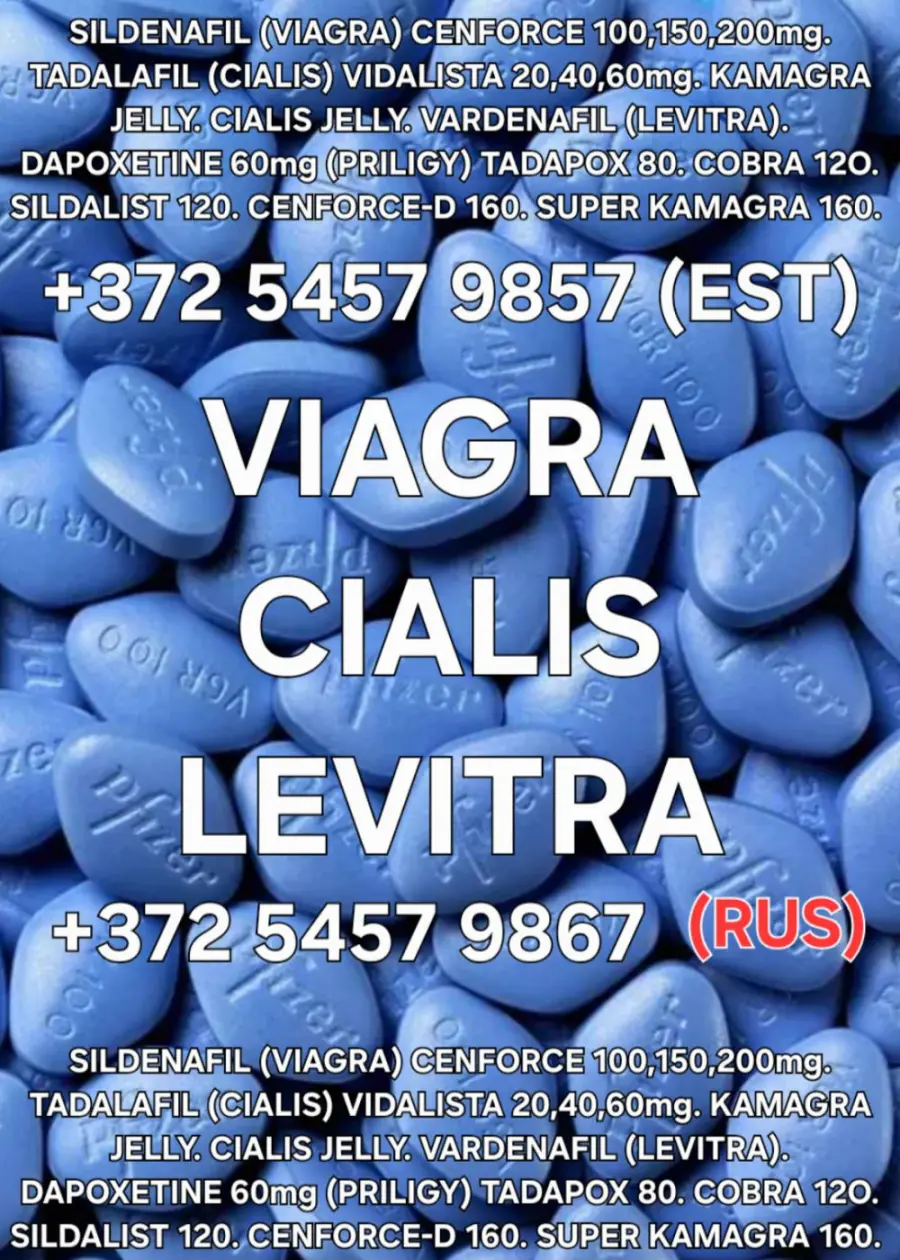 VIAGRA KAMAGRA - LINNAS